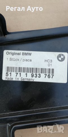 51711933767,51711979321,капак за ляв халоген предна броня BMW E30, снимка 2 - Части - 27597349
