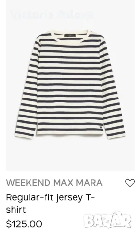 Маркова  блуза MaxMara WEEKEND  оригинал, снимка 10 - Блузи с дълъг ръкав и пуловери - 47831064