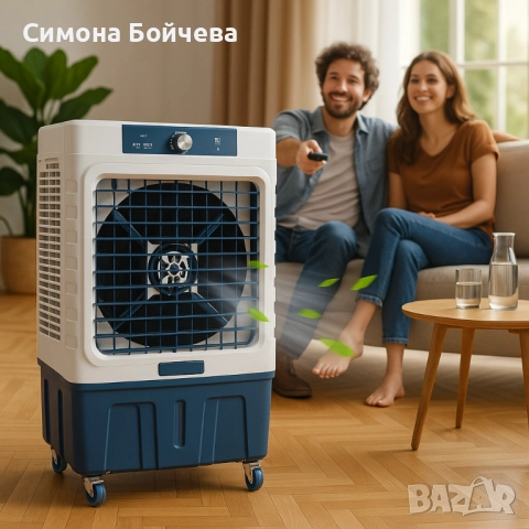 Въздушен охладител Air Cooler 380W NEW CLUB - 100L резервоар, снимка 6 - Климатици - 52807679