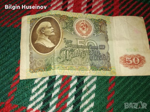 Стари български монети, снимка 1 - Нумизматика и бонистика - 27653773