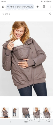 Зимно яке с 2 приставки, ново Bonprix, размер XS 34, снимка 6 - Якета - 53030795