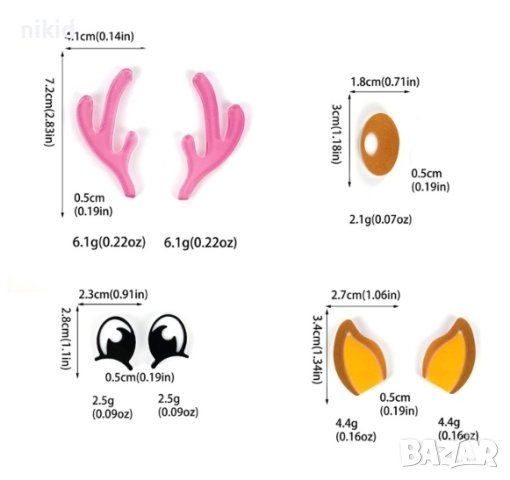 елен части очи нос уши рога шапка силиконов молд форма фондан шоколад смола декор украса торта, снимка 5 - Форми - 43690324