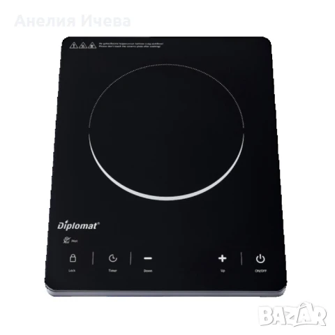 Керамичен котлон Diplomat 2000w