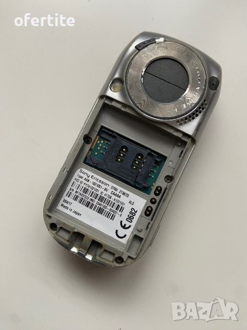 ✅ Sony Ericsson 🔝 S700, снимка 8 - Sony Ericsson - 43049231