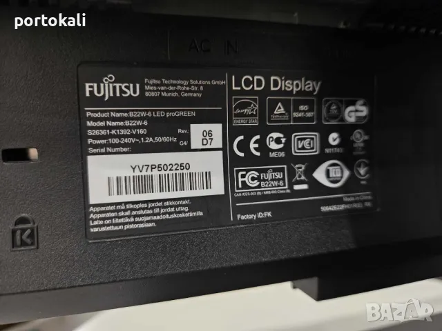 +Гаранция! Монитор Fujitsu B22W-6 LED 22" инча + кабели, снимка 10 - Монитори - 48844638