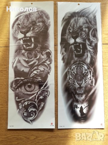 Временни татуировки, снимка 4 - Други - 22163119
