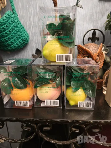 Страхотни немски ароматизатори