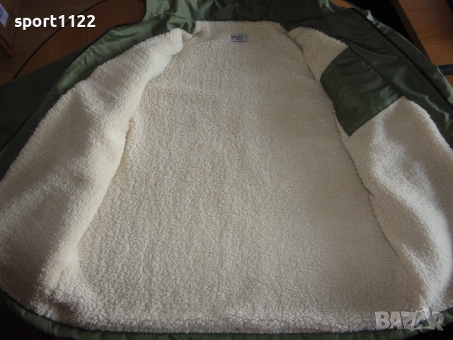 Ново мъжко яке/размер М, снимка 5 - Якета - 53525698