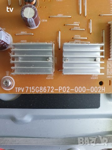  Philips 50PUS6262/12 на части - 715G8709-M01-B00-005K / 715G8672-P02-000-002H, снимка 4 - Части и Платки - 43880703