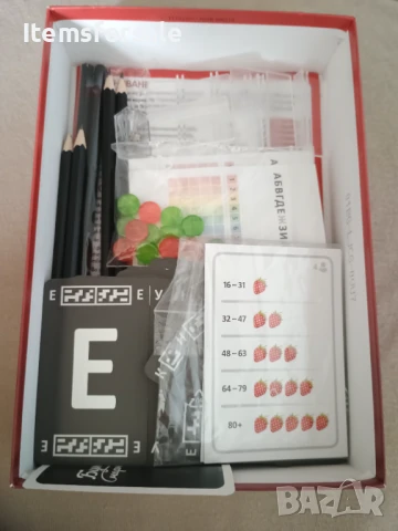 Продавам настолна игра "Буквен мармалад", снимка 2 - Настолни игри - 51215102