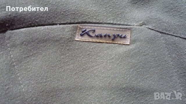 Нова дълга пола за есен-зима-М, снимка 5 - Поли - 34787354