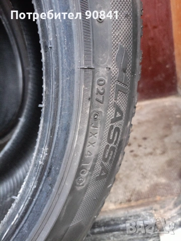 Гуми lassa 245/40/18, снимка 2 - Гуми и джанти - 53123449
