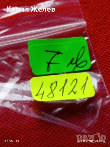 Стар механичен часовник дамски Заря СССР 22 камъка за ремонт части КОЛЕКЦИЯ 48121, снимка 7 - Антикварни и старинни предмети - 50125758