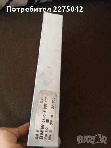 Комфорт модул БМВ е46 318,328i, снимка 3 - Аксесоари и консумативи - 27229414