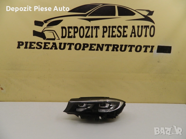 Ляв фар BMW Серия 3 G20 / G21 FULL LED, 2018, 2019, 2020, 2021, 2022, оригинален код 9481695-08