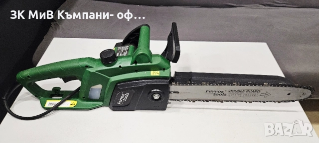 Ел верижен трион FERROS TOOLS 2000W 03698-25
