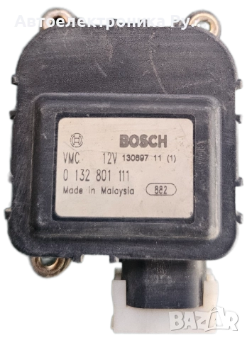 Renault Espace, 0132801111 ,Задвижващ механизъм за вентилация на клапата на парното