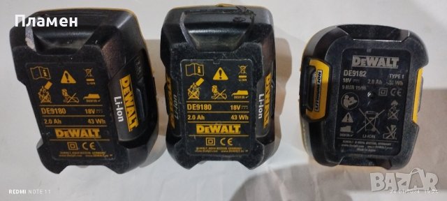 Батерии DEWALT 18v li-ion неработещи, снимка 2 - Винтоверти - 43959413