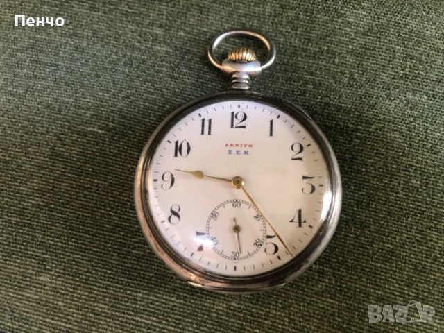 стар сребърен, джобен "ZENITH" GRAND PRIX PARIS 1900, снимка 2 - Антикварни и старинни предмети - 50580786