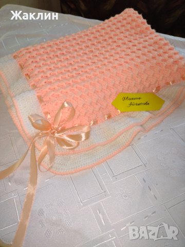 Плетена бебешка пелена за новородено , снимка 10 - Комплекти за бебе - 38629199