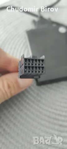 Дигитален ченджър Yatour, снимка 5 - Друга електроника - 48096496