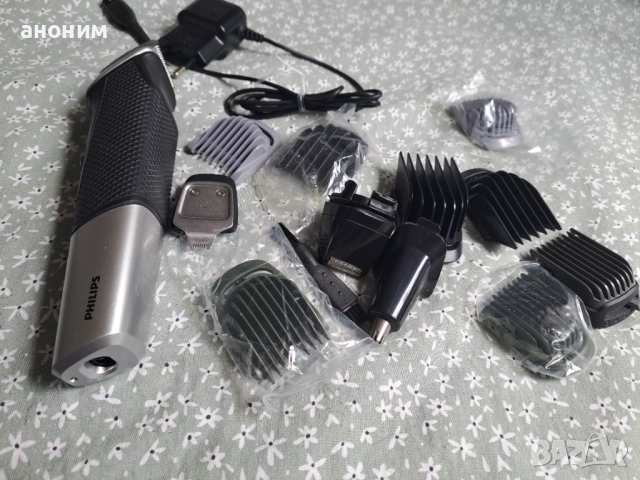 Машинка за постригване