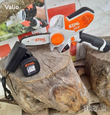 Бензинова резачка 