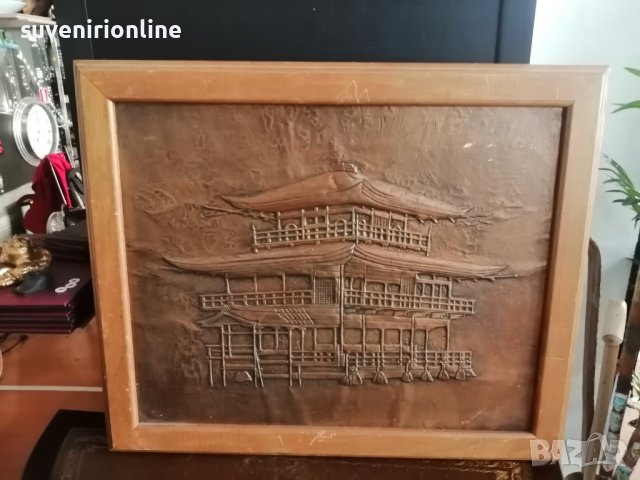 Медена картина , снимка 1 - Картини - 37088315