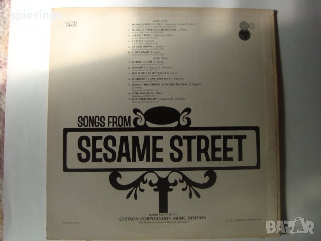 LP " Sesame street", снимка 2 - Грамофонни плочи - 39016069