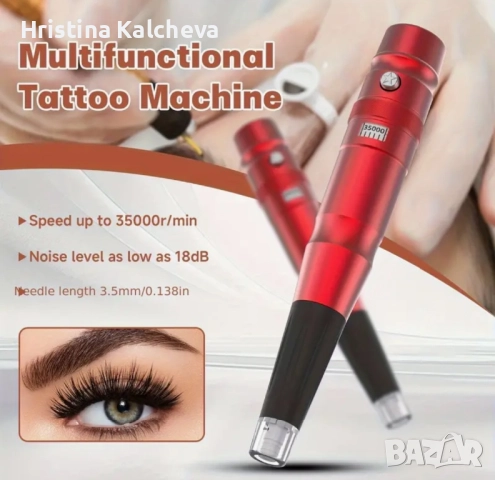 Дермапен, уред за татуиране, вежди, снимка 2 - Професионален грим - 51982206