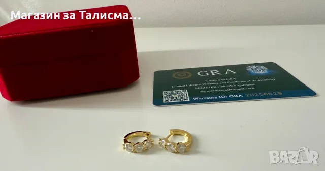 Сребро S925 обеци с 18к златно покритие и Камък Мойсанит 0.9к карата, снимка 2 - Обеци - 49480439