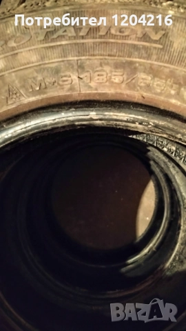 Зимни гуми Debica Frigo2  , снимка 10 - Гуми и джанти - 52483294