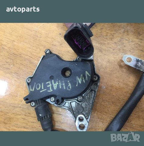 Vw phaeton 2003година 6.0i превключвател положение скоростна кутия, снимка 2 - Части - 40702407