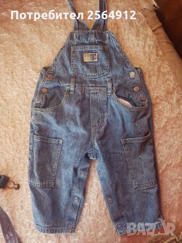 Продавам лот от детски панталони, снимка 2 - Панталони и долнища за бебе - 28600863