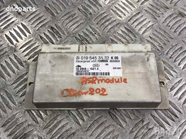 ASR модул Mercedes C-class,w202,1996г.