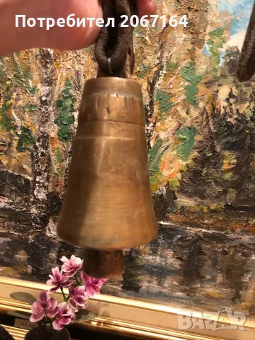 Странджански чан, снимка 2 - Колекции - 48335415