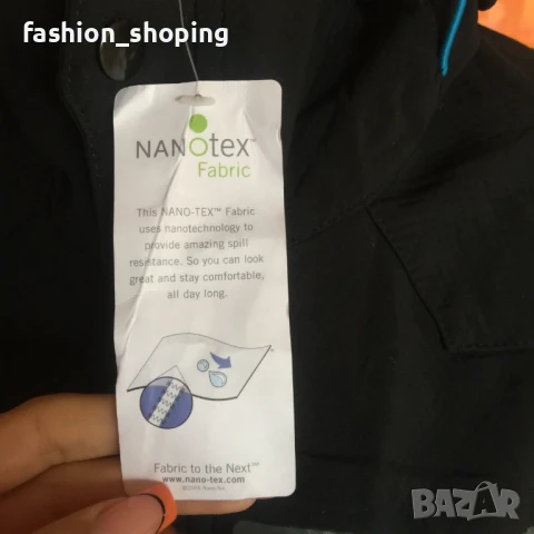 Яке National Geographic, ново с хартиен етикет, размер М, снимка 4 - Якета - 51205025