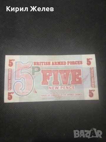 Банкнота - 12922