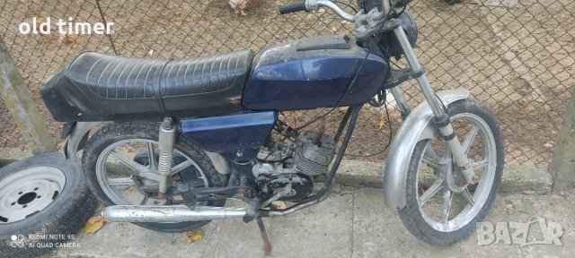 САКС 50. ДДР. 1979 г. Без документи. Ревизиран. Пали и върви. 700 лв. Немски оригинал. Двутактов. За, снимка 1