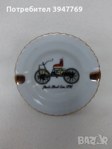 пепелник - Ford`s first car