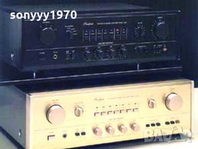 accuphase e-207 stereo amplifier-made in japan, снимка 2 - Ресийвъри, усилватели, смесителни пултове - 27503374