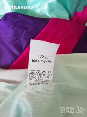 Пъстър дамски екип, снимка 5 - Спортни екипи - 50114281