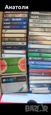 Аудио касети 50 броя , снимка 6 - Аудио касети - 53110672