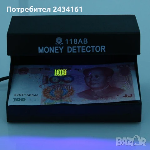 Калкулатори , снимка 10 - Друга електроника - 40790795