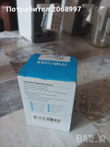 Meross smart wifi plug , снимка 12 - Друга електроника - 43947772