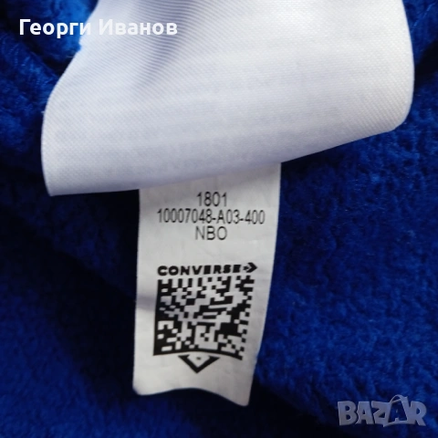 КАТО НОВ CONVERSE M/L QR-code 100% ОРИГИНАЛЕН суичър худи горница топ Royal Blue sweatshirt hoodie, снимка 11 - Суичъри - 53440465