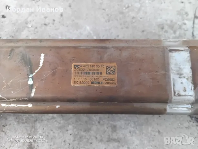 mercedes actors egr , снимка 3 - Части - 49413516