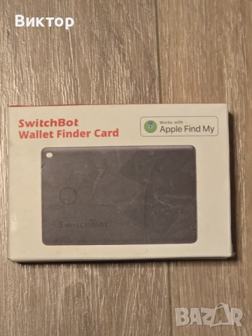 Switchbot Smart комплект екосистема умни устройства, снимка 4 - Друга електроника - 52035653