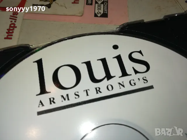 📢LOUIS ARMSTRONG CD 1212241710, снимка 11 - CD дискове - 48323376