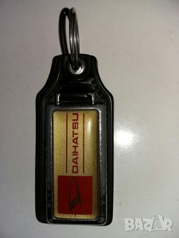 Ключодържатели А, снимка 3 - Други - 32643846